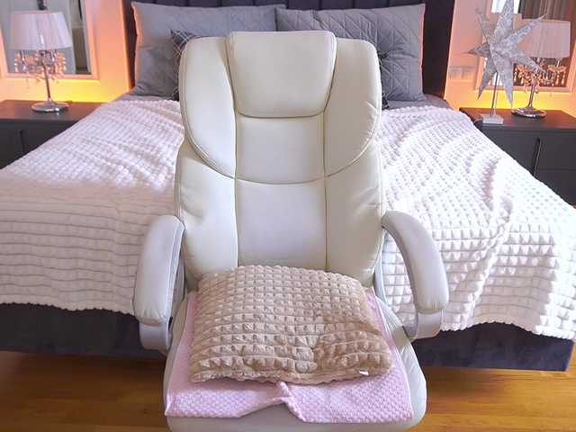 CozyCute's BongaCams show and profile