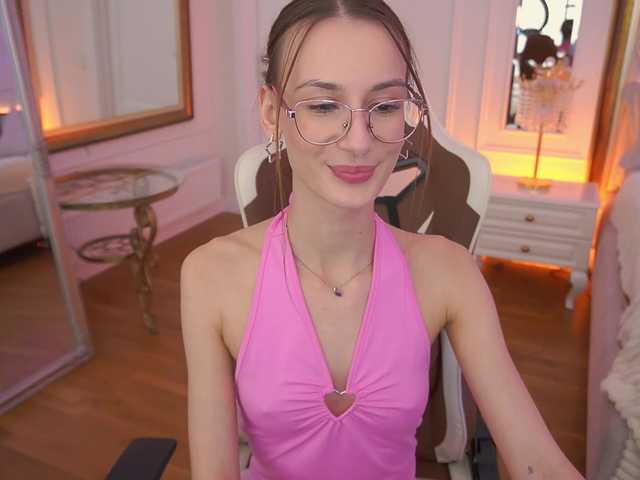 CozyCute's BongaCams show and profile