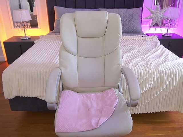 CozyCute's BongaCams show and profile