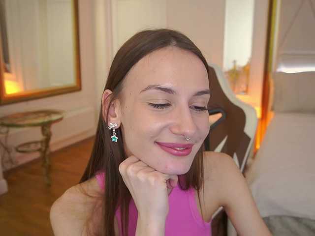 CozyCute's BongaCams show and profile