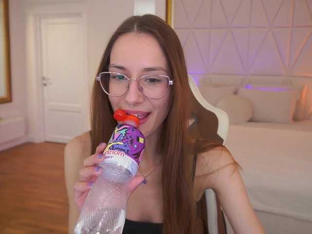 CozyCute's BongaCams show and profile