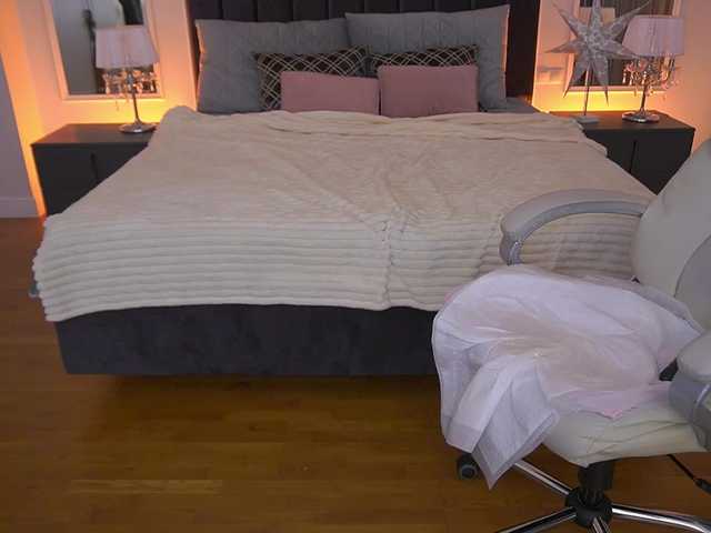 CozyCute's BongaCams show and profile