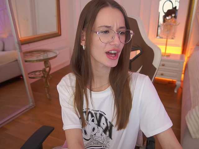 CozyCute's BongaCams show and profile