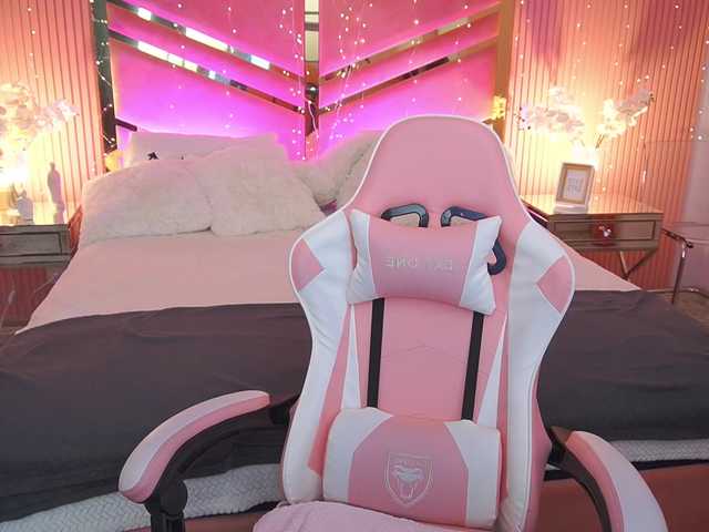 CozyCute's BongaCams show and profile