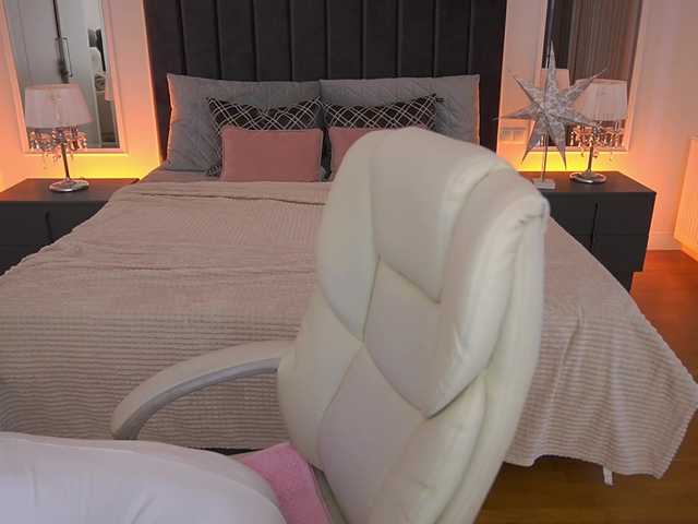 CozyCute's BongaCams show and profile