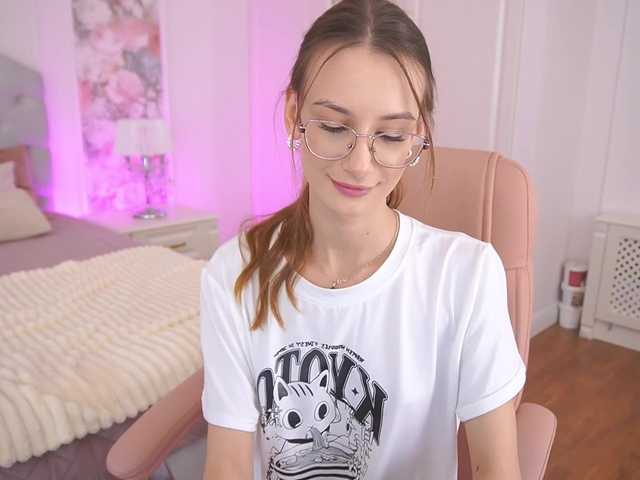 CozyCute's BongaCams show and profile