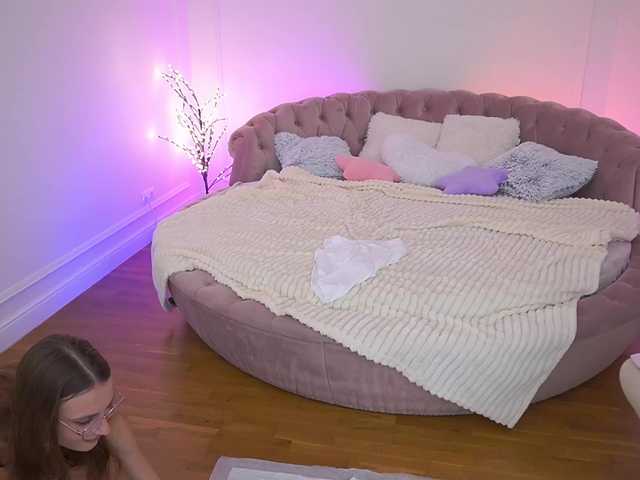 CozyCute's BongaCams show and profile