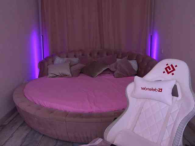 CozyMell webcam