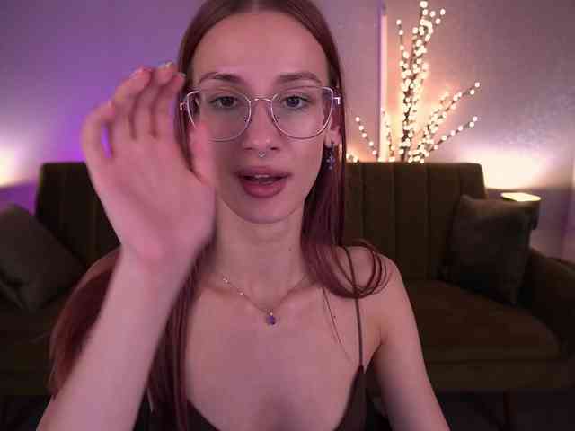 Модель: cozymell