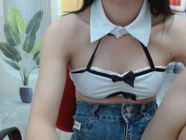inHI webcam