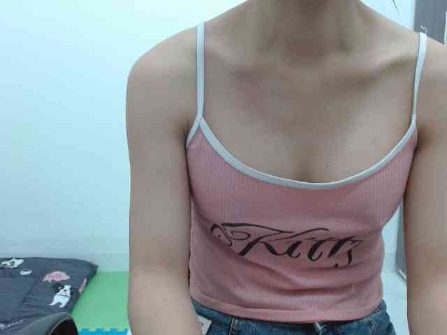 inHI webcam