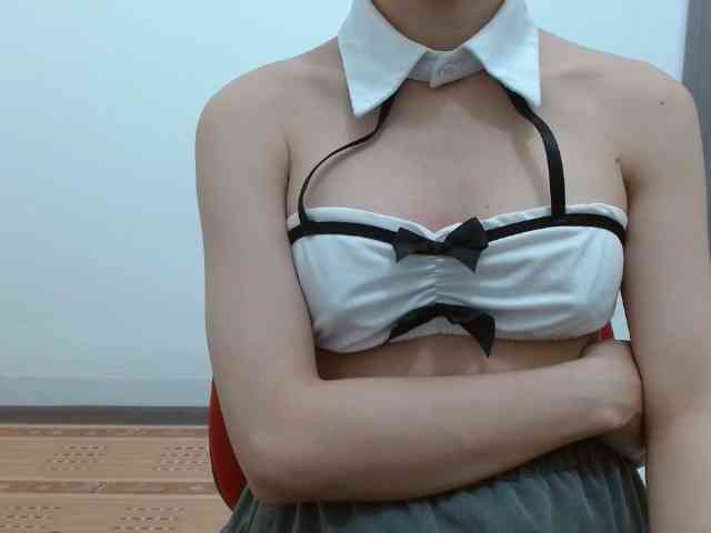 inHI webcam