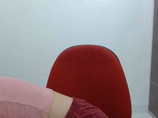 inHI webcam