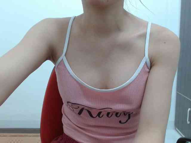 inHI webcam
