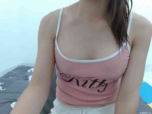 inHI webcam