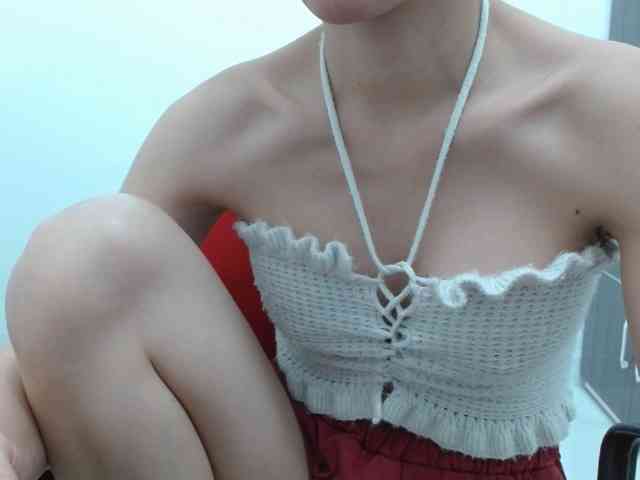 inHI webcam