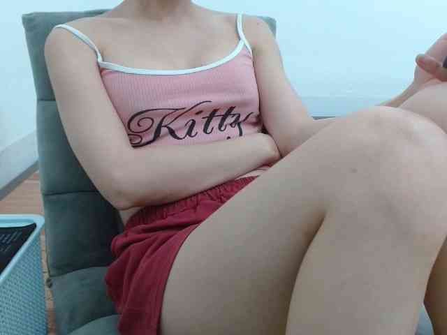 inHI webcam