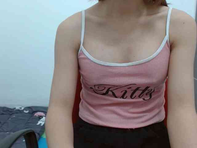 inHI webcam