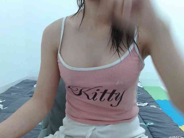 inHI webcam
