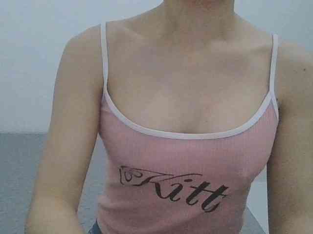 inHI webcam