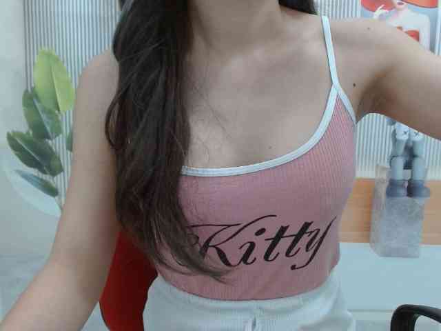 inHI webcam