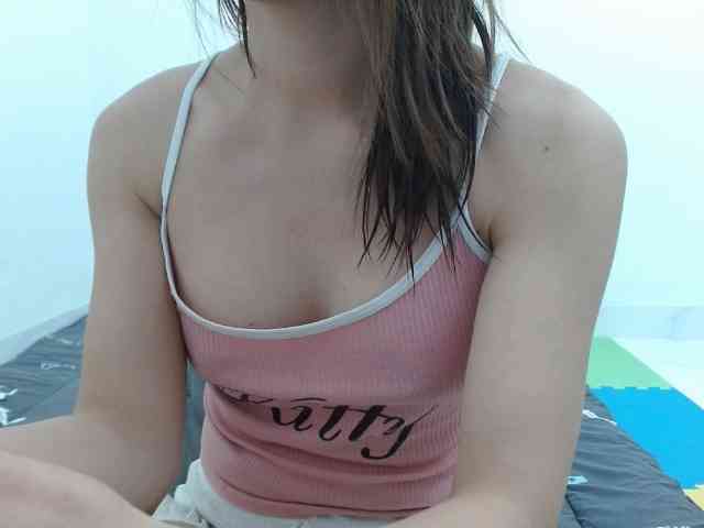 inHI webcam