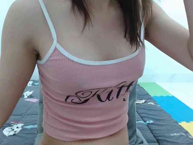 inHI webcam