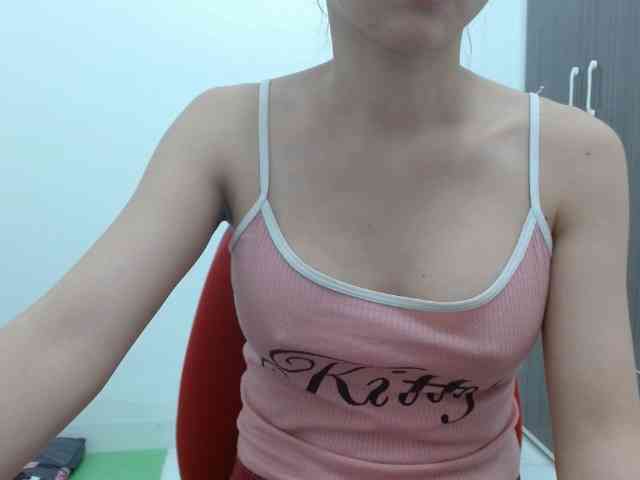 inHI webcam