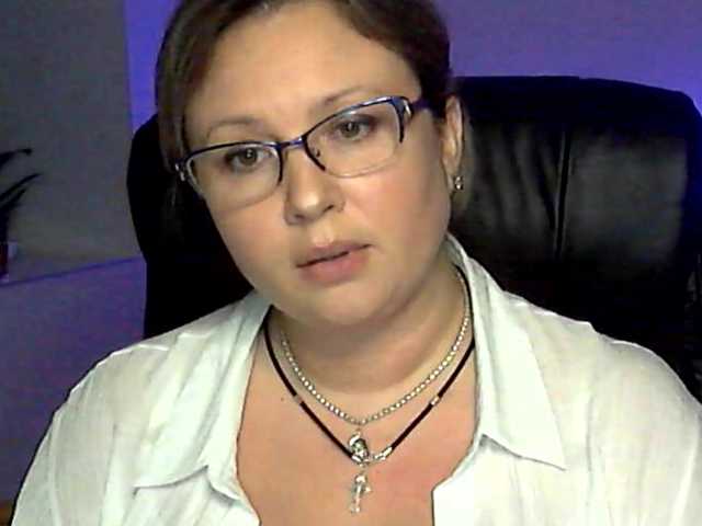 эросцена NERVOMOTINA