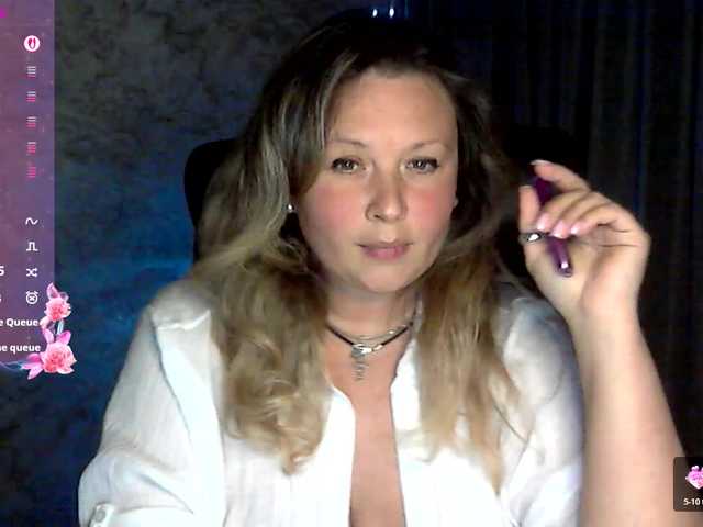 в попе у NERVOMOTINA