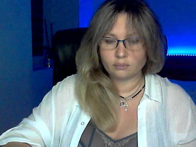  NERVOMOTINA chat room