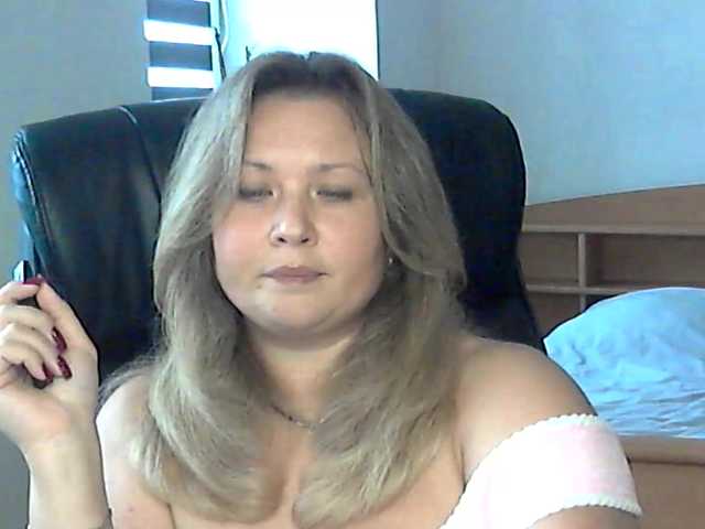 эро с NERVOMOTINA