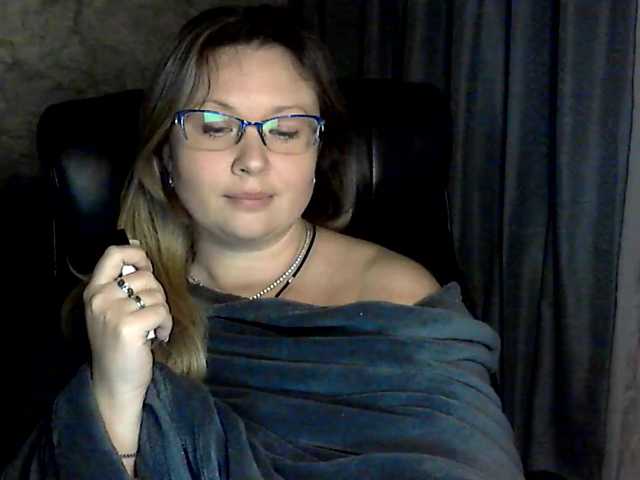 эросцена NERVOMOTINA