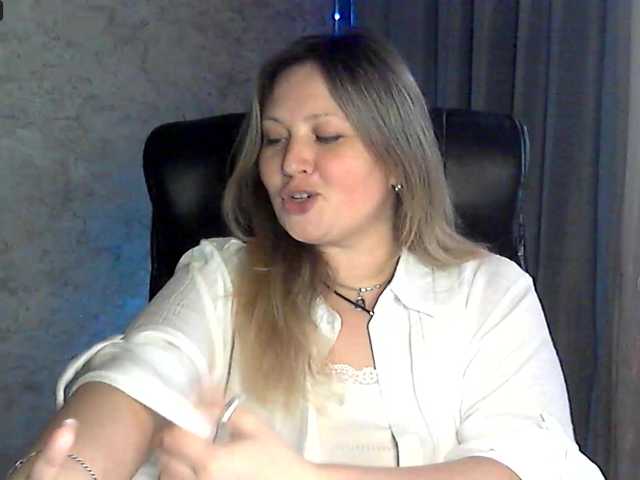 NERVOMOTINA's BongaCams show and profile