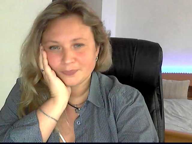 NERVOMOTINA