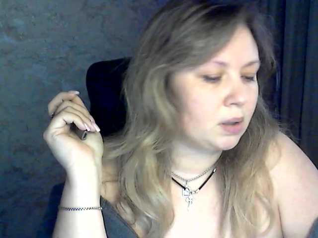 видео NERVOMOTINA