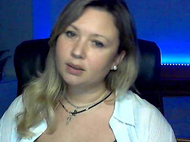 NERVOMOTINA live cam