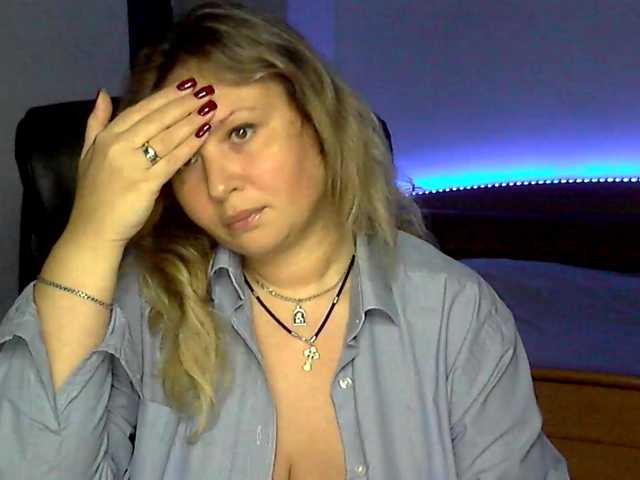 эросцена NERVOMOTINA