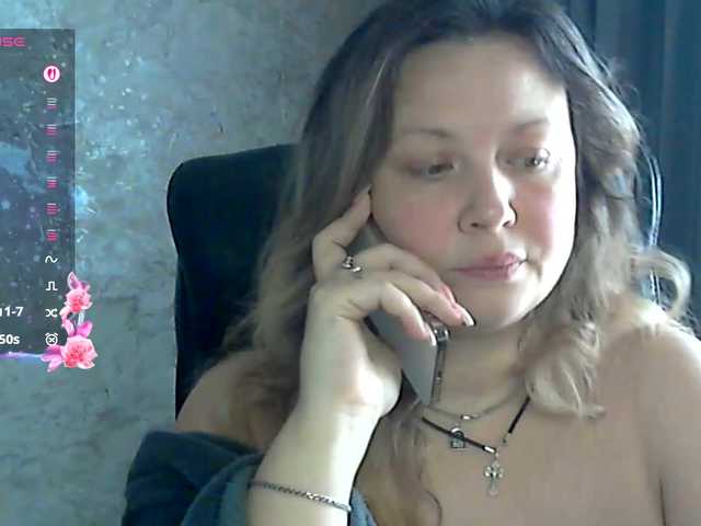 NERVOMOTINA's BongaCams show and profile