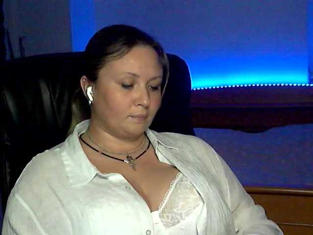 NERVOMOTINA live cam