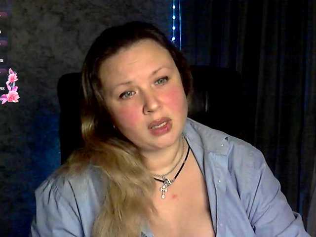 NERVOMOTINA's BongaCams show and profile