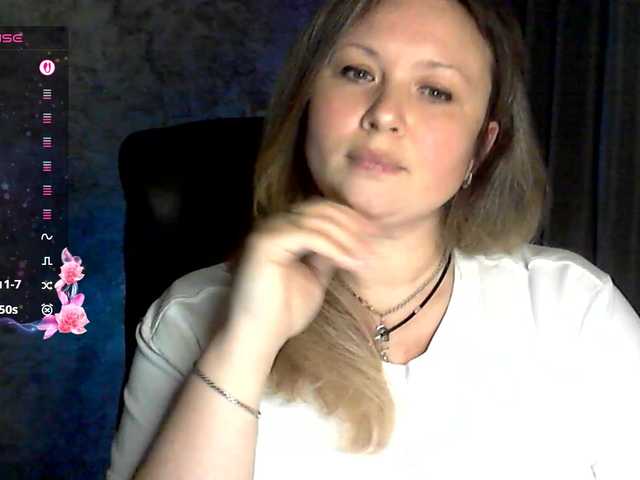 эросцена NERVOMOTINA