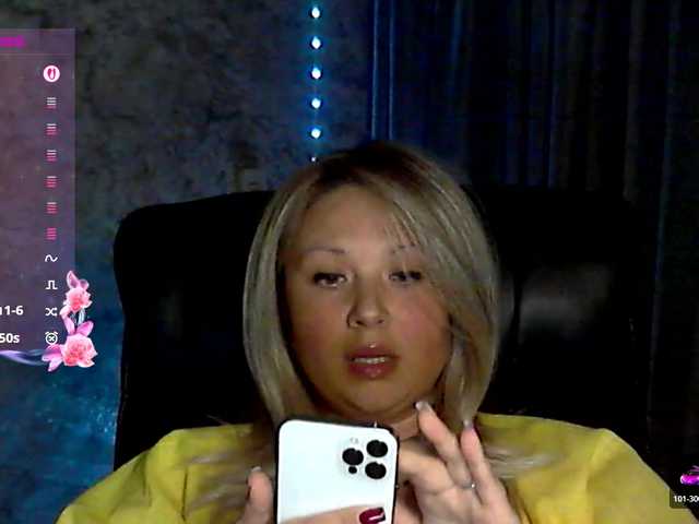 видео NERVOMOTINA