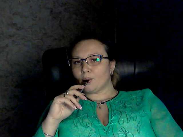 эросцена NERVOMOTINA