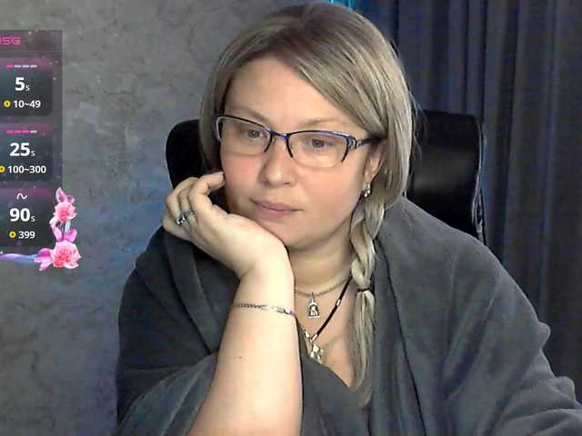 NERVOMOTINA's BongaCams show and profile