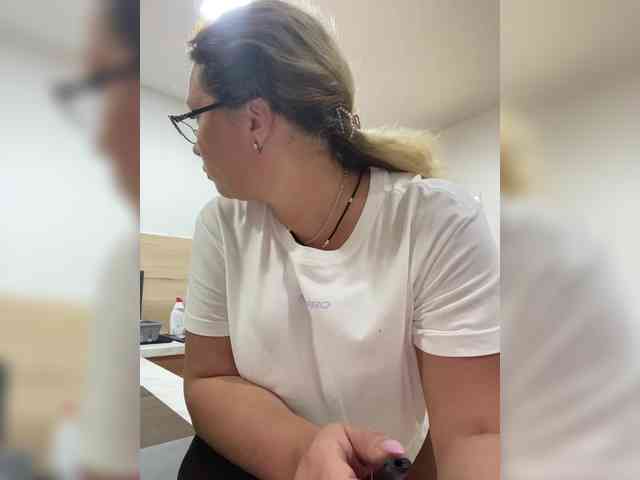 NERVOMOTINA webcam