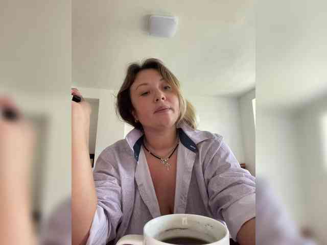 NERVOMOTINA webcam