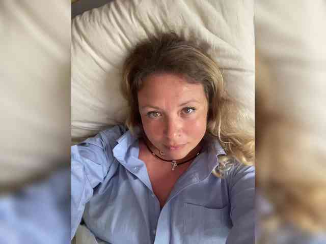 NERVOMOTINA webcam