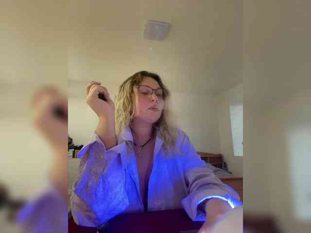 NERVOMOTINA webcam