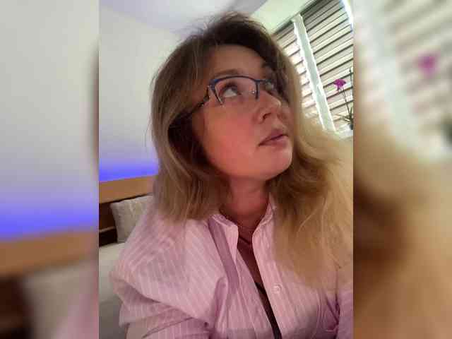 NERVOMOTINA webcam